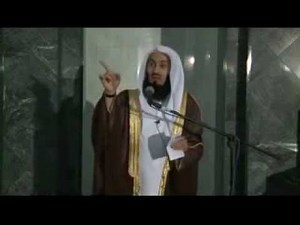Mufti Menk - Day 11 (Life of Muhammad PBUH) - Ramadan 2012