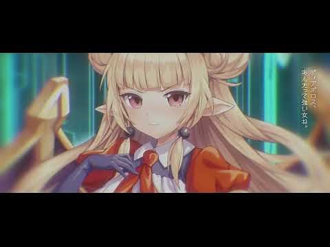 「神姫PROJECT」第1部 振り返りムービー