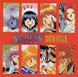 Osamu Tezuka - Slayers Next Sound Bible II