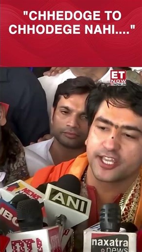 "Chhedoge To Chhodege Nahi...": Dhirendra Shastri's Final Warning | #etnow #dhirendrakrishnashastri