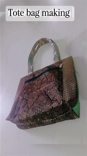 Tote bag making at home #bag #youtubeshorts