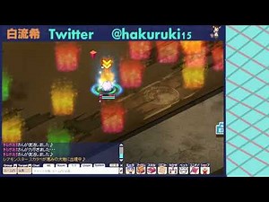 【チョコットランド】イナツミHARDボス ノクスティア