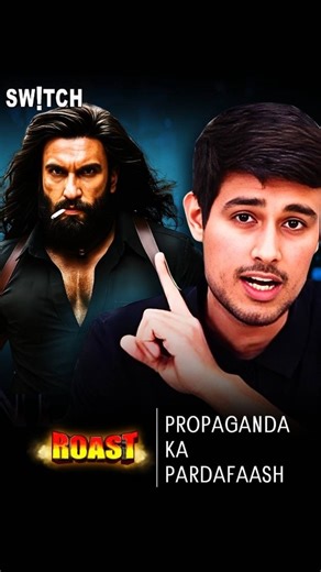SWITCH on Instagram: "Dhruv Rathee vs Dhurandhar: Dhruv Rathee Ne Aditya Dhar Se Panga Le Liya? | Ranveer Singh #DhruvRathee #Dhurandhar #RanveerSingh #AdityaDhar #bollywoodcontroversy Dhruv Rathee Dhurandhar controversy, Dhruv Rathee vs Aditya Dhar, Dhurandhar political controversy, Ranveer Singh Dhurandhar debate, Dhruv Rathee Bollywood criticism, Aditya Dhar Dhurandhar response, Dhruv Rathee latest video reaction, Dhurandhar film controversy explained, Bollywood political films debate, Ranvee