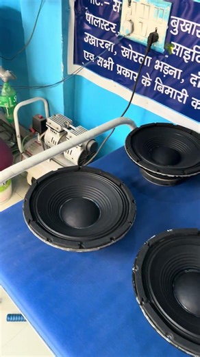 12 inch speaker 🔈 400watt #youtubeshorts #automobile #speaker #electrical