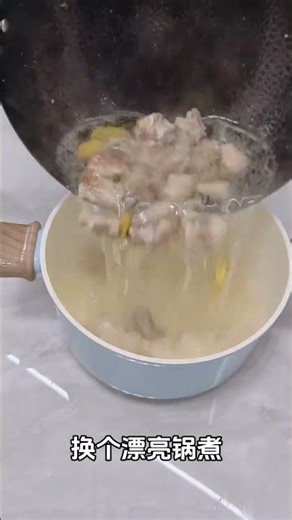 Homemade Pork Ribs and Radish Soup: Comforting & Sweet