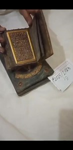 كتب مخطوط بماء الذهب | دروس اشارة الحضارة العربيه