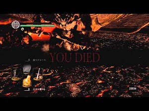 【初見】ハカハカしながらダークソウル実況 第83夜【HD】