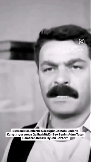 Kadir İnanır Tatar Ramazan #tatarramazan #movietheater