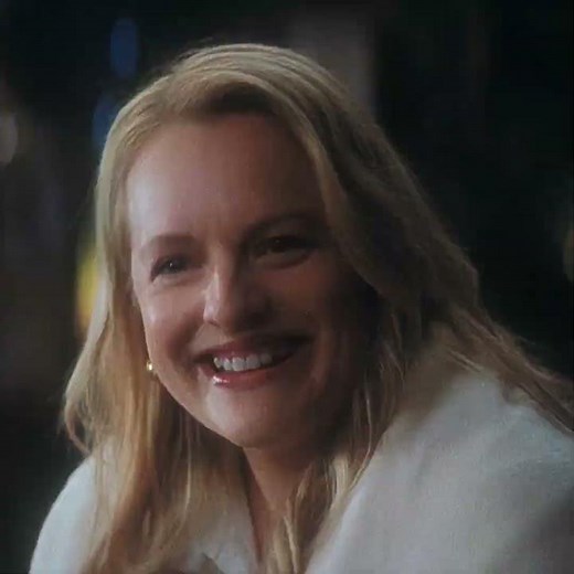 Official Trailer: Shell