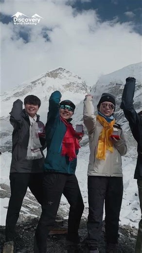 Welcome to Nepal || Discovery World Trekking || September 2025