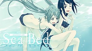 SeaBed | PC Steam 游戏 | Fanatical