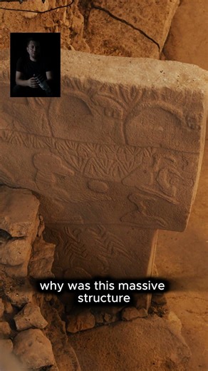 History Does Not Start Here