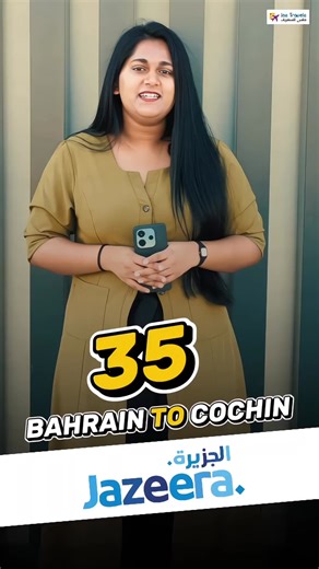 SPECIAL FARE AVAILABLE JAS TRAVEL'S HOORA BAHRAIN 33174608,36130178 CALL US! | Jayees Jas