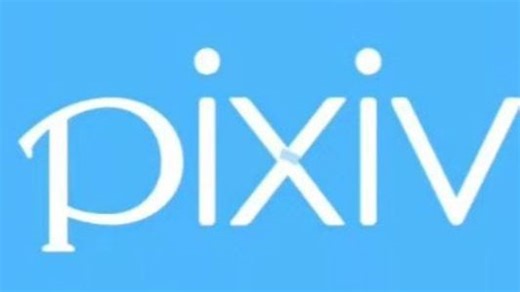【2月最新】pixiv下载安装并附解锁r18敏感限制，亲测非常好用p站免魔法安装教程，无需使用额外魔法！2026附带开启教程哦