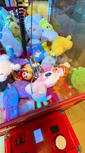 Epic Plush Arcade 1000 LEVEL!