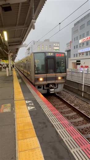 207系S48+Z18編成普通西明石行きが垂水駅を発車するシーン！ #鉄道 #電車 #普通 #普通列車 #207系 #jr西日本 #発車シーン