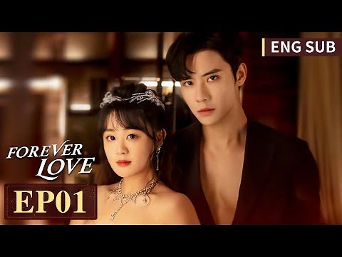 ENG SUB [Forever Love] EP01 | Starring: Chen Fangtong, Dai Gaozheng | Tencent Video-ROMANCE