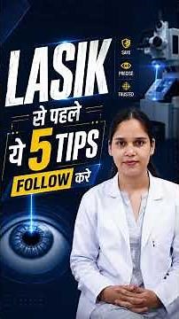 LASIK Preparation Checklist | 5 Tips for a Smooth Surgery