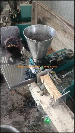 Indian Incense Stick Making Process In Factory | #abhayagarbatti #agarbatti #agarbattibusiness