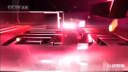 中国中央电视台高清频道（CCTV-高清）2008年ID（2008.5.1）