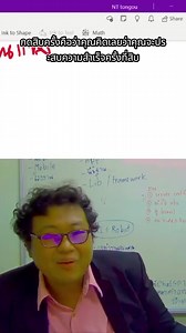 EF | Expert-Programming-tutor.com