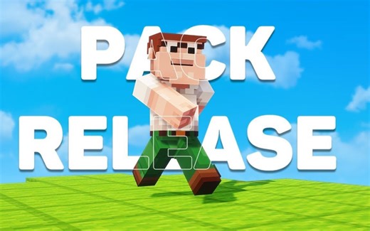 [Dewier]最吊的私人材质包2.0(附下载链接)