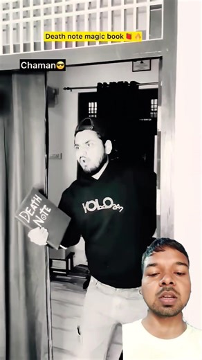 Death Note Magic Book 🤣🔥 Indian family #magic #indian #relatable #chaman #comedy #youtubeshorts