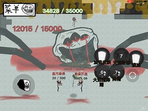 trollge事件多元集获得trollge的方法