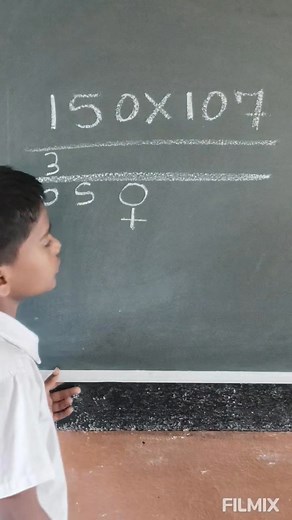 75K views · 605 reactions | #maths # 3 digits multiple | ಗಣಿತ ಕಲಿಕೆ ತುಂಬಾ ಸುಲಭ ಮತ್ತು ವಿಜ್ಞಾನ ಅತಿ ಸುಲಭ | Facebook