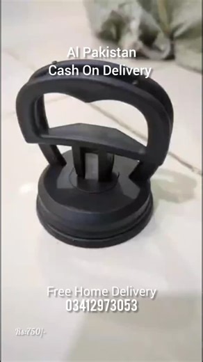 Al Hafiz Electric Store on Instagram: "Car Dent Puller is a simple and effective suction cup tool designed for easy car body dent removal at home. Made for quick use without damaging paint, it helps fix small dents and smooth surfaces with strong suction power. Lightweight, portable, and easy to handle, this dent repair tool is ideal for cars, glass, tiles, and smooth surfaces. Random color delivery makes each piece unique, while the durable build ensures long-lasting performance. Perfect for qu