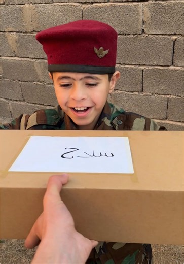 Discovering Powerful Weapons | علاوي