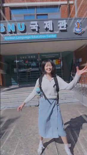 [Gyeongsang National University GPP] No more simple trips ✈️