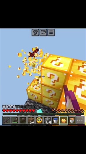 OP Nether Sword skyblock luckyblock #minecraft