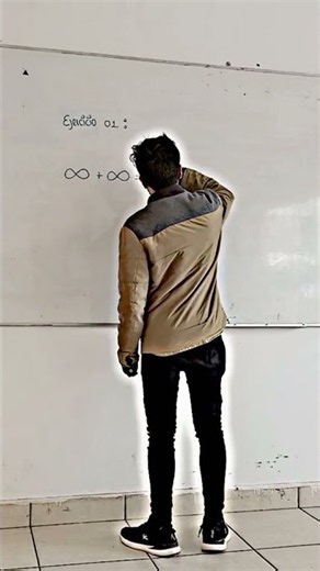 YO MATEMATICO SIEMPRE #viral #risas #fyp