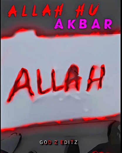 ALLAH HU AKBAR🕌 #allahuakbar #shorts