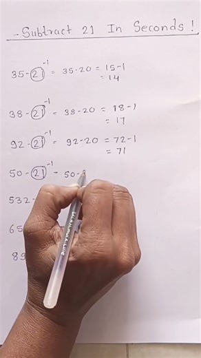 #subtractiontrick #MathTrick #trick #Shorttrick #mathstrickmarathi #viralvideo #shorts