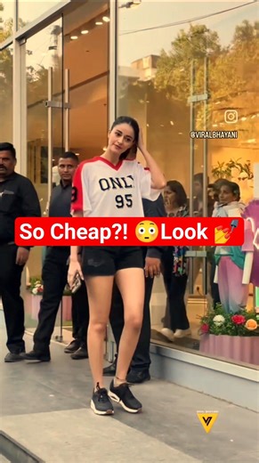 Ananya Budget Fit 😍#shorts