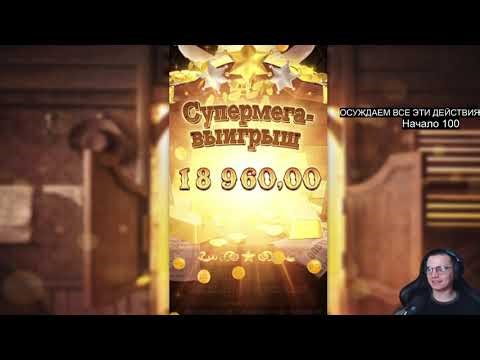 Wild Bounty Showdown X Max win Pg game Slot 1024x Win 😯😯