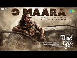 O Maara - Video Song | Thug Life | Kamal Haasan | Mani Ratnam | STR | Trisha | AR Rahman