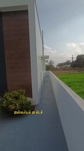 6.3K views · 75 reactions | Kumaran Builders!! Ezviz Camera Setup!! Rs. 24000 (4 ch Hikvision NVR, 1 TB HDD, Cpplus Multi Sim Dongle, Ezviz Outdoor Rotating Camera 4 MP, EZVIZ Outdoor Fixed Camera 2 MP, Plug Point and Installation) #ezvizindia #rotatingcamera #budgetcctv #dharapuramcctv #aishwaryam #groupofaishwaryam #cctv #bestcctv | Aishwaryam i TECH | Facebook