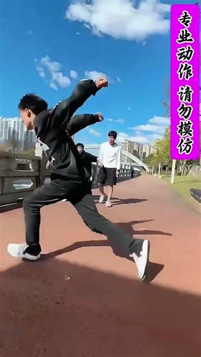 Would you give a five-star review to a delivery driver like this?