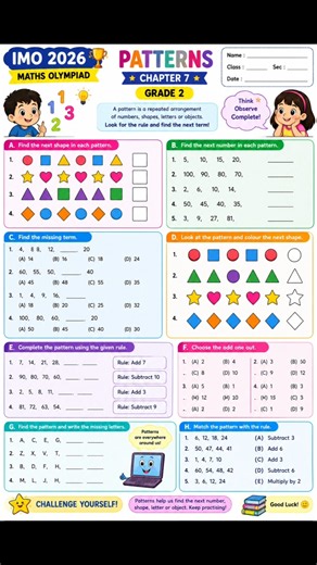 🔥 IMO 2026 Grade 2 Maths Chapter 6 | Patterns | Olympiad Questions Worksheet