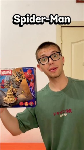 MONTIAMO IL SET LEGO DI SPIDER-MAN 3🕷️ #shorts ‪@BiccettoROBLOX‬