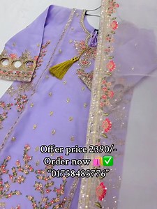 Dolphin Fashion dress collection | Dolphin Fashion