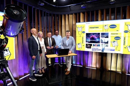 Gledamo u budućnost: Lansiran portal za popularizaciju nauke "Telegraf nauka"