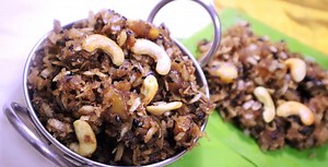 അവലും പഴവും വരട്ടിയത്, കുട്ടികൾക്ക് ഇഷ്ടപ്പെടും രുചിയിൽ