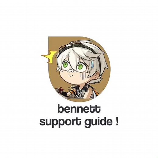 Ultimate Bennett Support Build Guide in Genshin Impact