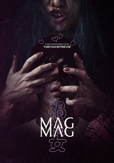 Mag Mag streaming: where to watch movie online?