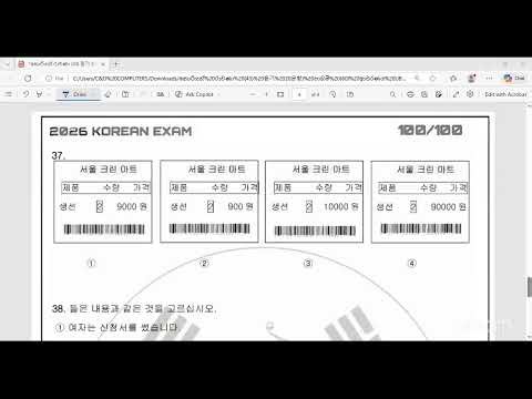 Zoom Meeting invitation - කොරියන් රාවණා *••°•®✈️'s Zoom Meeting