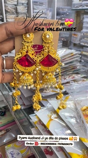 Apna Jwellers Wholesale | Har jhumka ek kahani hai Kashmir ki wadiyon se 🤍 Hum laate hain asli Kashmiri earrings direct wholesale prices par ✨ Best designs, best... | Instagram